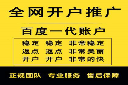 sem竞价推广托管：行业领先企业的成功策略